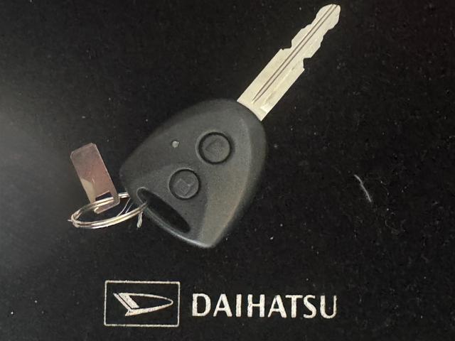 ミライースＢ　ＳＡIIIＣＤチューナー　衝突低減ブレーキ　キーレス（福岡県）の中古車