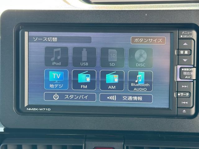 タントカスタムＸスタイルセレクション純正フルセグナビ　ＥＴＣ　ドラレコ　バックモニター（福岡県）の中古車