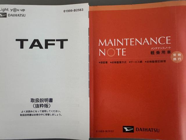 タフトＧ　ダーククロムベンチャー純正フルセグナビ　ＥＴＣ　ドラレコ　バックモニター　新車保証継承付（福岡県）の中古車