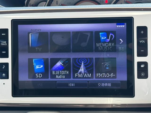 ムーヴキャンバスGメイクアップVS SAIII純正フルセグナビ ドラレコ パノラマモニター(福岡県)の中古車