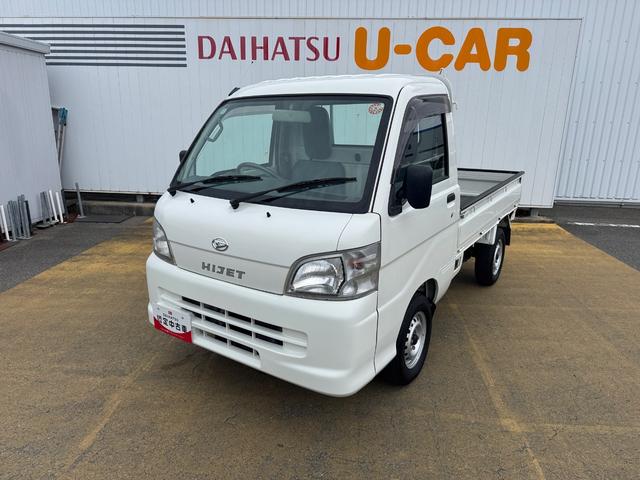 ハイゼットトラックエアコン・パワステ スペシャルマニュアル車 4WD 5MT(福岡県)の中古車
