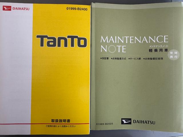 タントカスタムＸ　トップエディションＳＡIII純正フルセグナビ　ＥＴＣ　　バックモニター（福岡県）の中古車