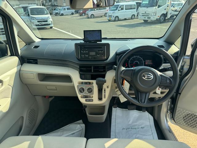 ムーヴL SAIIICDチューナー 衝突低減ブレーキ(福岡県)の中古車