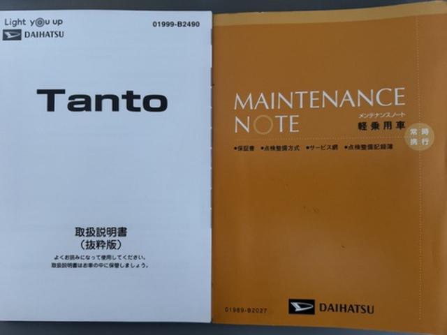 タントカスタムＲＳ純正フルセグナビ　ＥＴＣ　ドラレコ　パノラマモニター（福岡県）の中古車