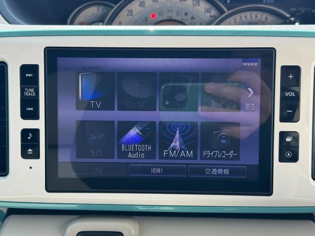 ムーヴキャンバスＧメイクアップリミテッド　ＳＡIII純正フルセグナビ　ＥＴＣ　ドラレコ　パノラマモニター（福岡県）の中古車