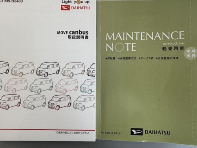 ムーヴキャンバスＧメイクアップリミテッド　ＳＡIII純正フルセグナビ　ＥＴＣ　ドラレコ　パノラマモニター（福岡県）の中古車