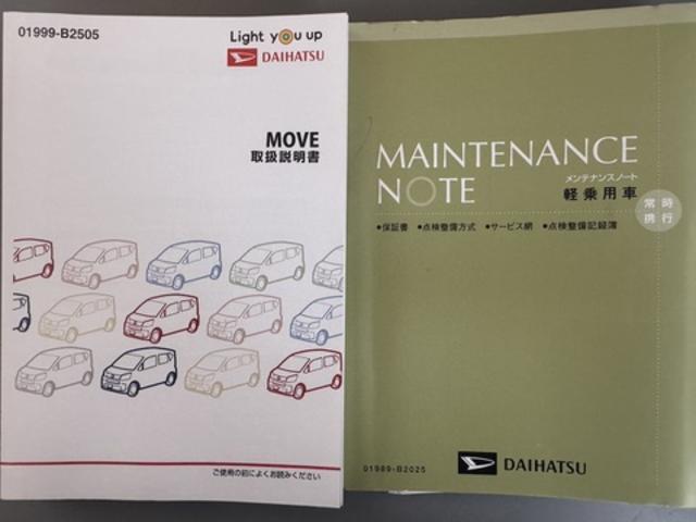 ムーヴカスタム　ＸリミテッドII　ＳＡIII純正フルセグナビ　ＥＴＣ　ドラレコ　パノラマモニター（福岡県）の中古車