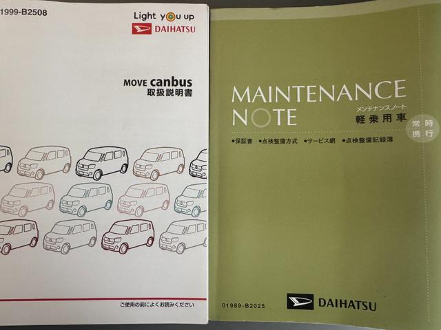 ムーヴキャンバスGメイクアップVS SAIII純正フルセグナビ ETC ドラレコ パノラマモニター(福岡県)の中古車