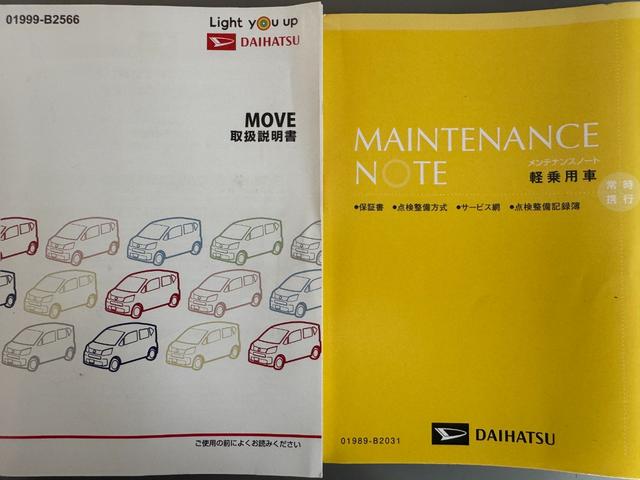 ムーヴＸリミテッドII　ＳＡIII純正フルセグナビ　　ドラレコ　バックモニター（福岡県）の中古車
