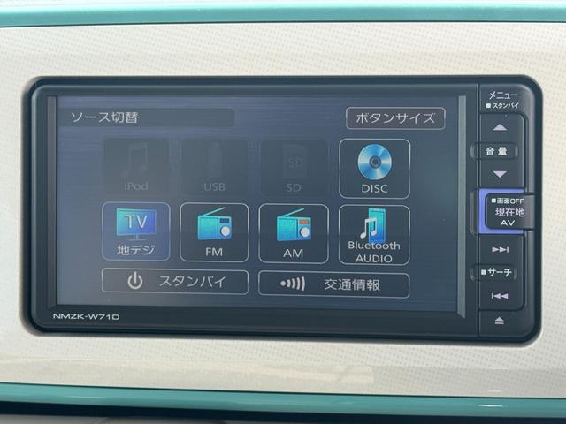 ムーヴキャンバスＧメイクアップＶＳ　ＳＡIII純正フルセグナビ　ＥＴＣ　ドラレコ　パノラマモニター（福岡県）の中古車