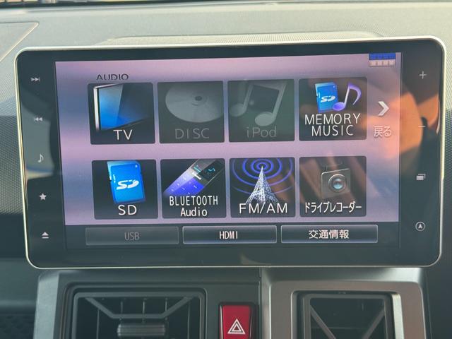 タフトＧ　クロムベンチャー純正フルセグナビ　ドラレコ　パノラマモニター（福岡県）の中古車