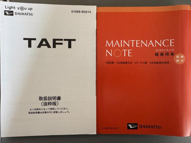 タフトＧ　クロムベンチャー純正フルセグナビ　ドラレコ　パノラマモニター（福岡県）の中古車