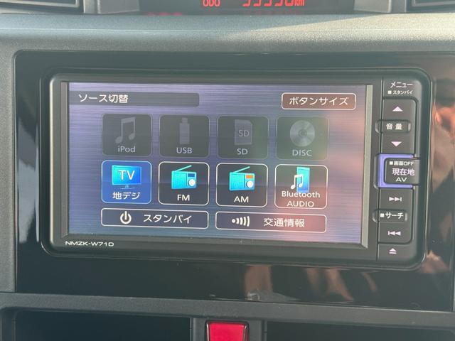 トールＸ純正フルセグナビ　バックモニター（福岡県）の中古車