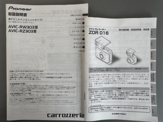 Ｎ−ＢＯＸＧ純正フルセグナビ　ＥＴＣ　ドラレコ　バックモニター（福岡県）の中古車