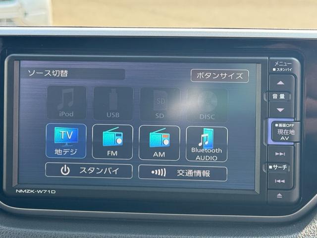 ムーヴＸリミテッドII　ＳＡIII純正フルセグナビ　　ドラレコ　バックモニター（福岡県）の中古車