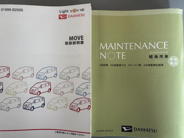 ムーヴＸリミテッドII　ＳＡIII純正フルセグナビ　　ドラレコ　バックモニター（福岡県）の中古車