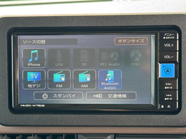 ムーヴキャンバスセオリーX純正フルセグナビ ETC ドラレコ バックモニター(福岡県)の中古車