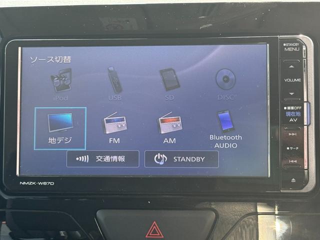 タントカスタムRS SAIII純正フルセグナビ ドラレコ(福岡県)の中古車