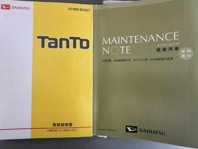 タントカスタムRS SAIII純正フルセグナビ ドラレコ(福岡県)の中古車