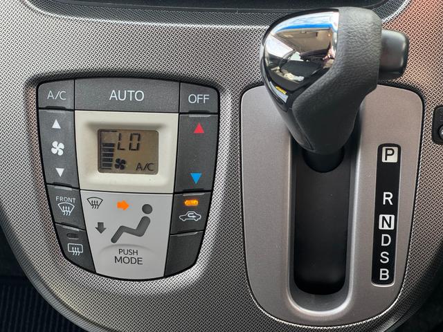 ムーヴカスタム　Ｘリミテッド純正ワンセグナビ　バックモニター（福岡県）の中古車