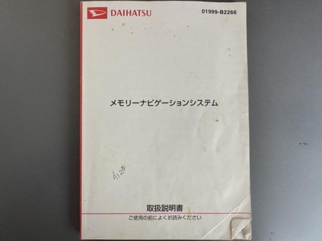 ムーヴカスタム　Ｘリミテッド純正ワンセグナビ　バックモニター（福岡県）の中古車