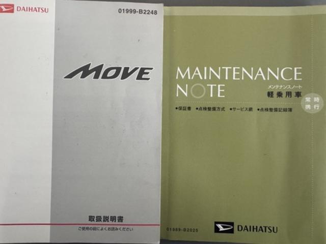 ムーヴカスタム　Ｘリミテッド純正ワンセグナビ　バックモニター（福岡県）の中古車