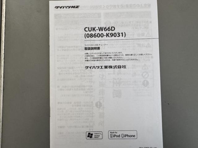 ムーヴカスタム　Ｘ　ＳＡIIＣＤチューナー　衝突低減ブレーキ（福岡県）の中古車