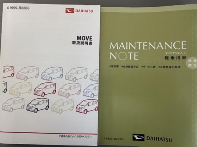 ムーヴカスタム　Ｘ　ＳＡIIＣＤチューナー　衝突低減ブレーキ（福岡県）の中古車