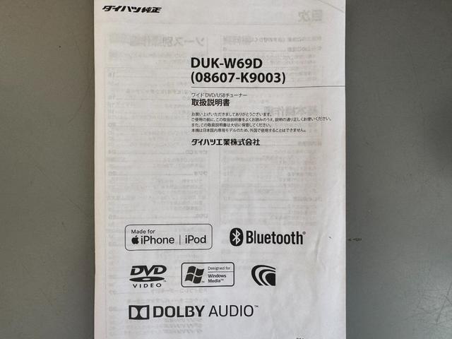 ムーヴカスタム　ＸリミテッドII　ＳＡIII純正ＤＶＤチューナー　パノラマモニター（福岡県）の中古車