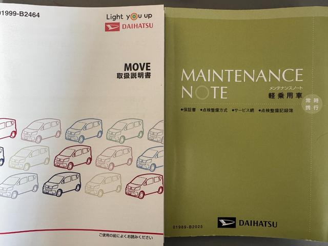 ムーヴカスタム　ＸリミテッドII　ＳＡIII純正ＤＶＤチューナー　パノラマモニター（福岡県）の中古車