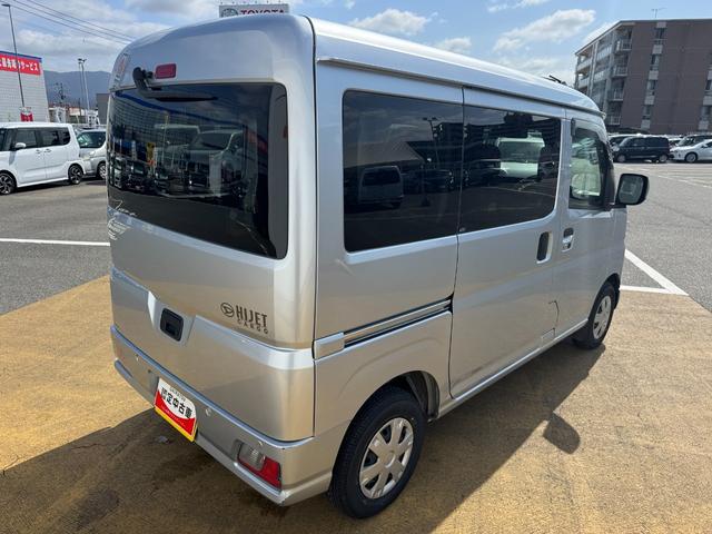 ハイゼットカーゴクルーズＣＤチューナー　ＥＴＣ　ドラレコ（福岡県）の中古車