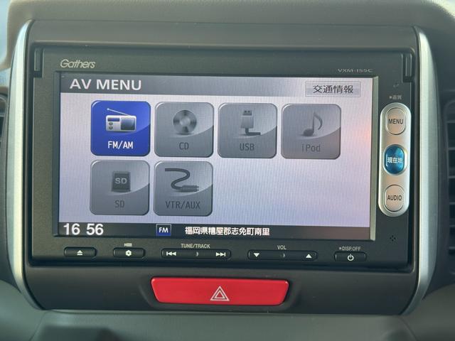 Ｎ−ＢＯＸＧ・Ｌパッケージ純正ナビ　バックモニター（福岡県）の中古車