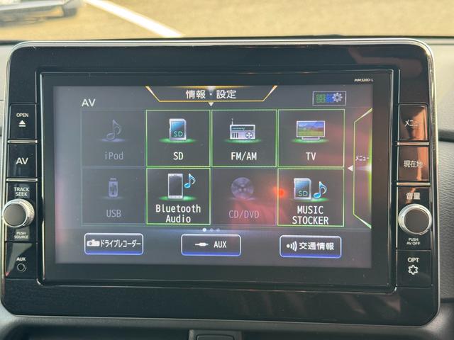 ルークスハイウェイスター　Ｇターボ純正フルセグナビ　ＥＴＣ　ドラレコ　パノラマモニター（福岡県）の中古車