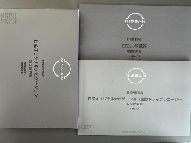 ルークスハイウェイスター　Ｇターボ純正フルセグナビ　ＥＴＣ　ドラレコ　パノラマモニター（福岡県）の中古車
