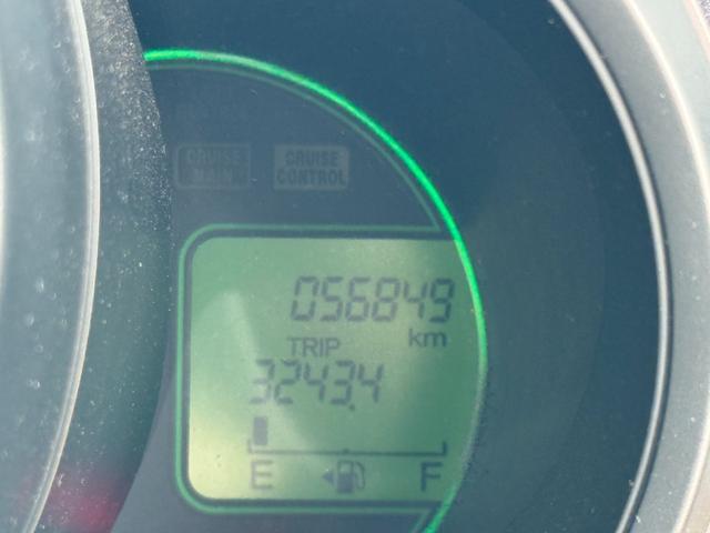 Ｎ−ＢＯＸＧ・Ｌパッケージ純正フルセグナビ　ドラレコ（福岡県）の中古車