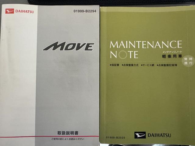 ムーヴカスタム　Ｘリミテッド　ＳＡオーディオレス車　バックカメラ付（福岡県）の中古車