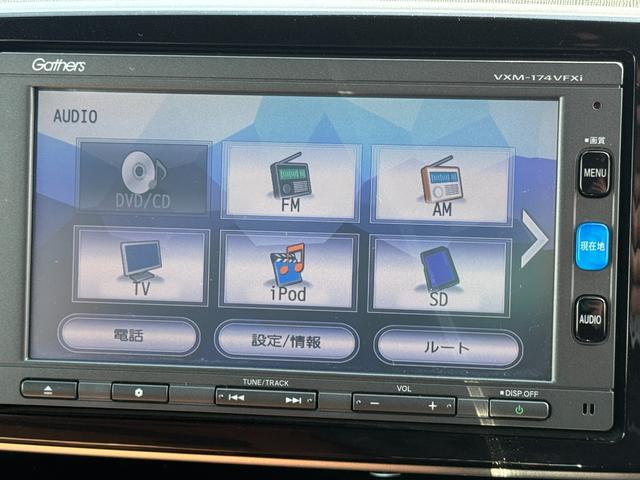 Ｎ−ＯＮＥプレミアムツアラーＳＳネオクラシックレーサーパッケジ純正フルセグナビ　ＥＴＣ　　バックモニター（福岡県）の中古車