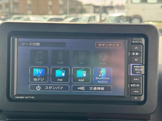 タフトGターボ純正フルセグナビ ETC ドラレコ パノラマモニター(福岡県)の中古車