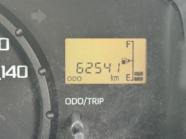 ハイゼットトラックスタンダード衝突低減ブレーキ　４ＷＤ　５速マニュアル車（福岡県）の中古車