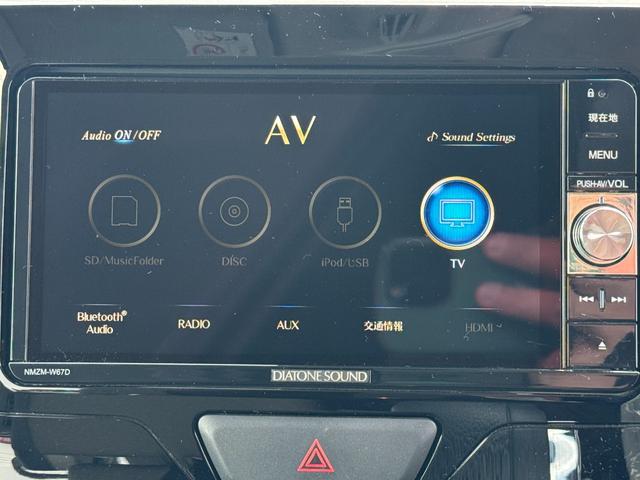 タントX SAIII純正フルセグナビ バックモニター(福岡県)の中古車