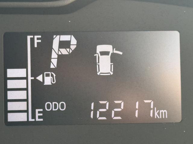 ミライースＬ　ＳＡIIIＣＤチューナー　衝突低減ブレーキ（福岡県）の中古車