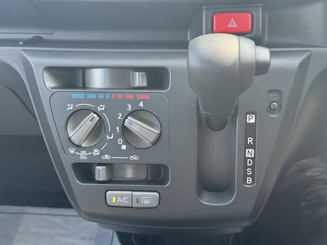 ミライースＬ　ＳＡIIIＣＤチューナー　衝突低減ブレーキ（福岡県）の中古車