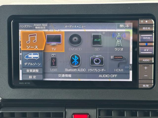 タントカスタムＸ純正フルセグナビ　ＥＴＣ　ドラレコ　パノラマモニター（福岡県）の中古車