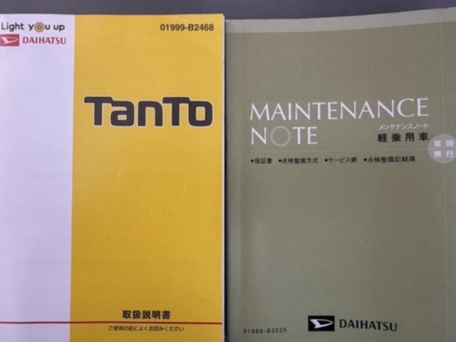 タントカスタムＲＳ　トップエディションＶＳ　ＳＡIII純正フルセグナビ　ＥＴＣ　ドラレコ　パノラマモニター（福岡県）の中古車