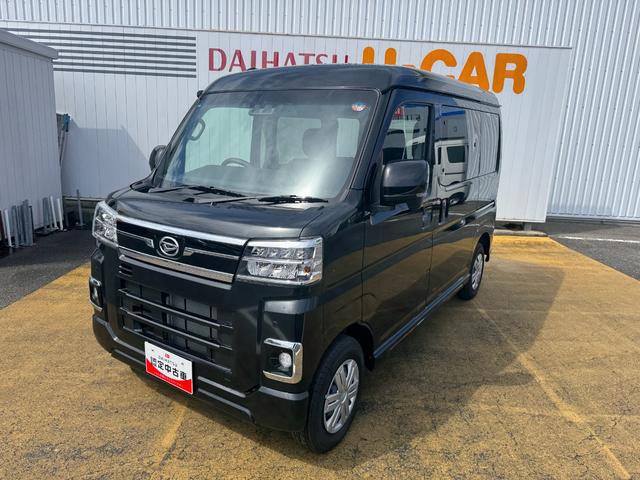 アトレーRS新車保証継承 オーディオレス バックカメラ付(福岡県)の中古車