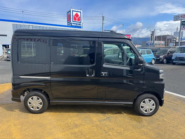 アトレーRS新車保証継承 オーディオレス バックカメラ付(福岡県)の中古車