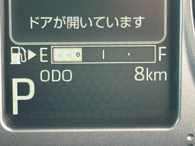 アトレーRS新車保証継承 オーディオレス バックカメラ付(福岡県)の中古車