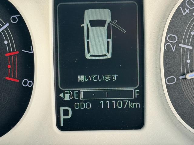 ムーヴキャンバスストライプスＧターボ純正ディスプレイオーディオ　ＥＴＣ　ドラレコ　パノラマモニター　Ｂｌｕｅｔｏｏｔｈ　ｑｉ充電（福岡県）の中古車