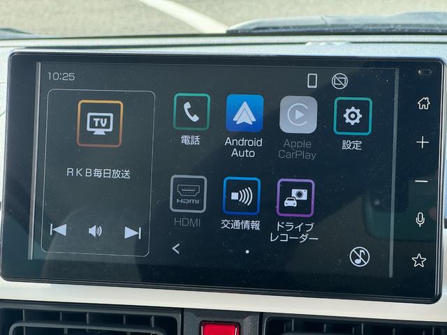 ムーヴキャンバスストライプスＧターボ純正ディスプレイオーディオ　ＥＴＣ　ドラレコ　パノラマモニター　Ｂｌｕｅｔｏｏｔｈ　ｑｉ充電（福岡県）の中古車