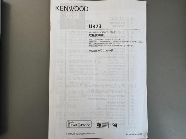 ムーヴカスタム X SACDチューナー ETC 衝突低減ブレーキ(福岡県)の中古車